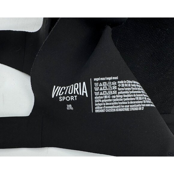 Victoria Sport Black Laser-Cut Strappy Sports Bra 34B Seamless Design Womens Act - Picture 6 of 7